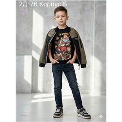 футболка 2054545-1