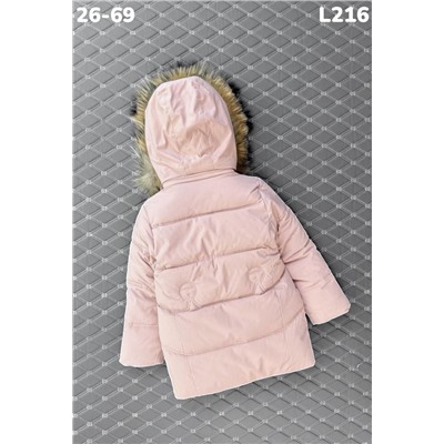 Куртка L216 пудровый