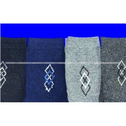 Термоноски мужские собачья шерсть Ромбики арт. 1602-1