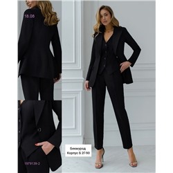 Костюм тройка 1979139-2