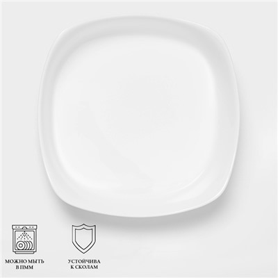 Форма для запекания Luminarc SMART CUISINE CARINE, 20.5×4 см, квадратная, стеклокерамика, белая