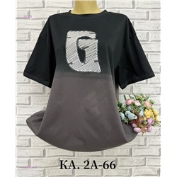 Футболка 2053694-6