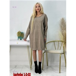 Туника 1831646-4