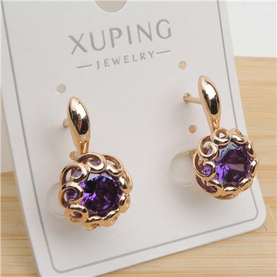 XUPING Серьги с английским замком арт. 18 1766 (id 282130)