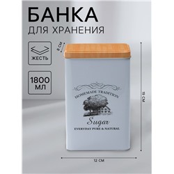 Банка для сахара «Дом и поле», 1,8 л, 19×12×8 см, цвет белый