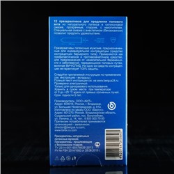 Презервативы Torex, продлевающие, с бензокаином, 12 шт.