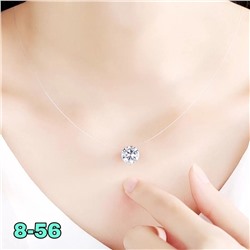 Камушек на леске