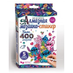 Алмазная мозаика-стикер "Стич"