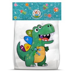 Игрушка развивающая "Дино" в пакете