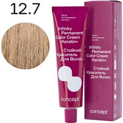 CONCEPT Infinity Стойкий краситель для волос 12.7 Экстра светлый блондин коричневый 100 мл
