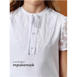 PELICAN Джемпер GFT7203