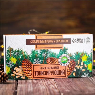 Подарочный набор новогодний, безалкогольных бальзамов 3 шт.×110 мл «Тонизирующий»