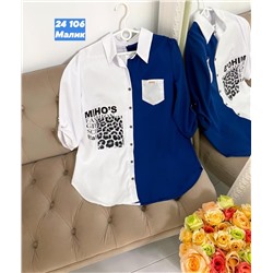 блузка рубашка