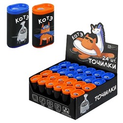 Точилка пластиковая с контейнером "СУПЕРКОТ" ассорти 73144 Феникс