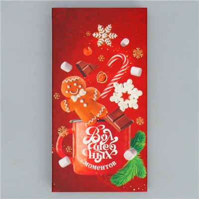 Коробка для шоколада новогодняя «Волшебных моментов», с окном, 17×8.5×1.5 см