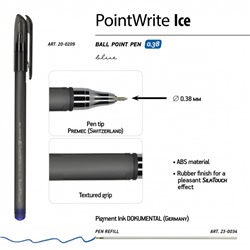 Ручка шариковая 0.38 мм "PointWrite Ice" синяя 20-0209 Bruno Visconti