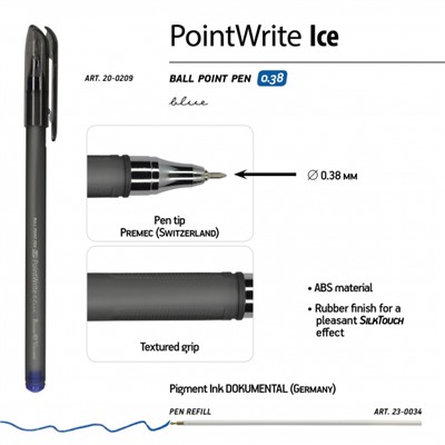 Ручка шариковая 0.38 мм "PointWrite Ice" синяя 20-0209 Bruno Visconti