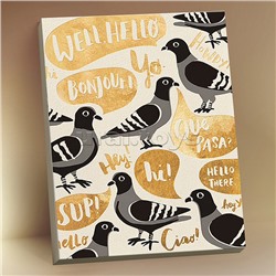 Картина по номерам 40х50 "Голуби" с поталью (4 цвета)