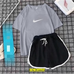 Спортивный костюм #22494360
