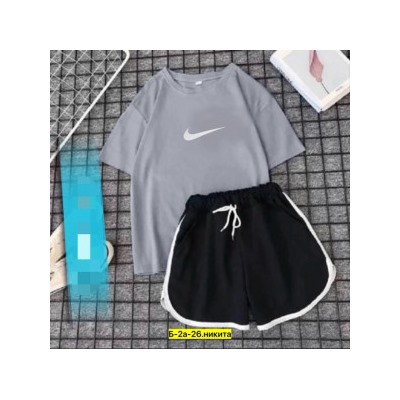 Спортивный костюм #22494360