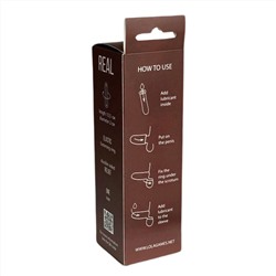Телесный фаллоудлинитель Extra Sense Bubbles - 13,5 см.