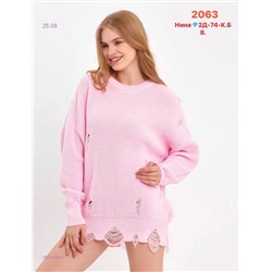 Свитер 1824998-4