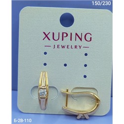 Серьги #22986238