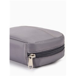 Косметичка дорожная на молнии с карманом, на подкладке, серая