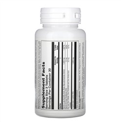 Solaray, L-лизин, 1000 мг, 90 таблеток