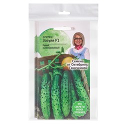 Набор семян Огурец "Зозуля", 5 шт.