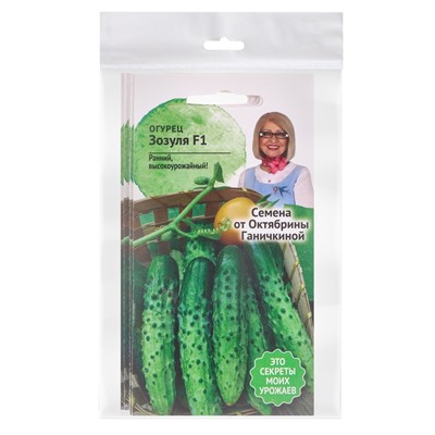 Набор семян Огурец "Зозуля", 5 шт.