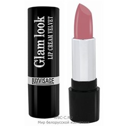 Lux Visage Люкс визаж GLAM LOOK Губная помада тон 307 клеверный нектар