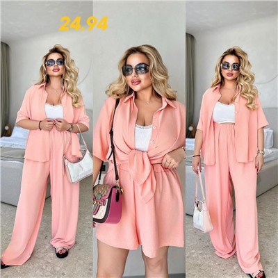 костюм тройка