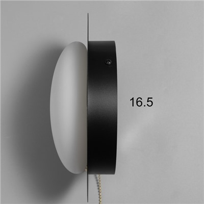 Бра «Планета» LED 3000К-6000К черный 23.5×23.5×12 см