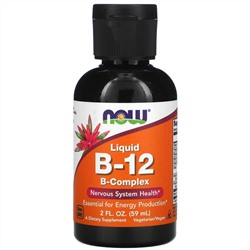 Now Foods, Жидкий B-12, B-комплекс, 2 жидк. унц. (59 мл)
