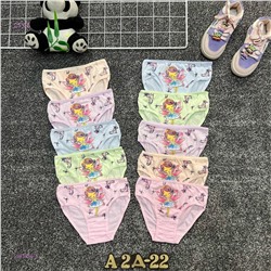 трусы 10шт 1983865-3