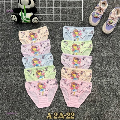 трусы 10шт 1983865-3