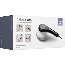 Массажёр для тела Galaxy LINE GL 4943, электрический, 18 Вт, 4 насадки, от сети, чёрно-белый