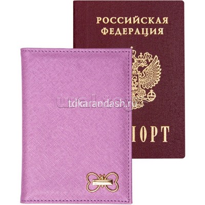 Обложка для паспорта "Butterfly" 10x14 см, искусственная кожа, поролон, золотистая декоративная брошь, отстрочка, одно отделение для визитки, в пластиковом пакете с европодвесом