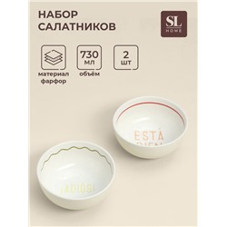 Салатники SL Home «Уроки испанского: Esta bien - Adiós», d=15 см, набор 2 шт., керамика, бежевые