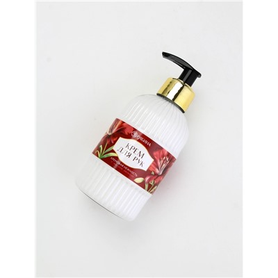 Подарочный набор «Дорогому учителю», крем для рук 300 мл, ежедневник, А5, 80 листов, Чистое счастье