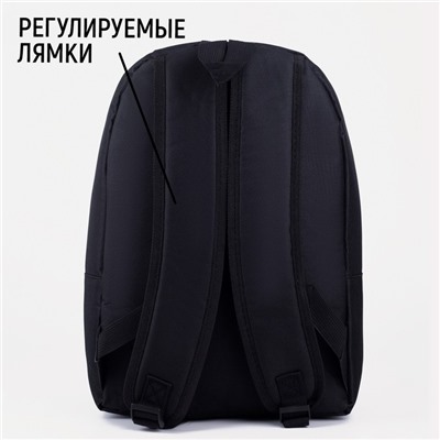 Рюкзак школьный текстильный Face line, 25×13×37 см, сиреневый