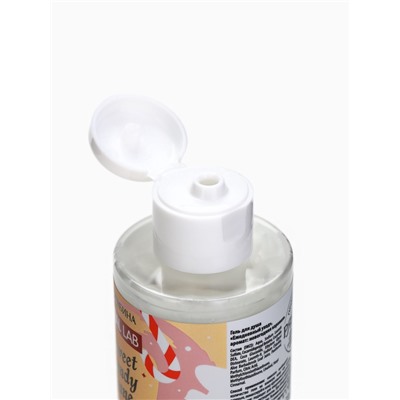 Гель для душа Happy New Year, набор 3 шт. × 100 мл, URAL LAB