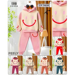 костюм утепленный