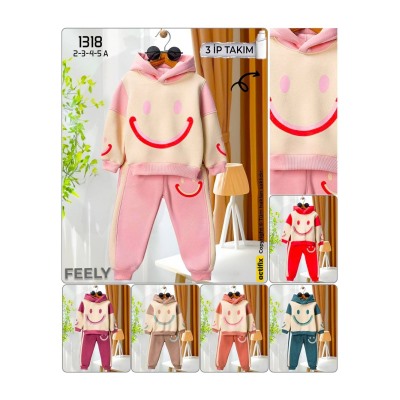 костюм утепленный