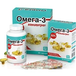 ОМЕГА-3 КОНЦЕНТРАТ 60% 1,0 N90+N80+N30 КАПС/ПРОМО
