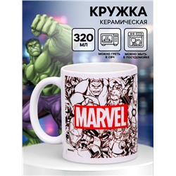 Кружка керамическая, 320 мл Marvel, Мстители