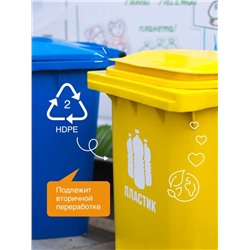 Жидкое мыло Synergetic Body Therapy «Манговый мусс», 5 л