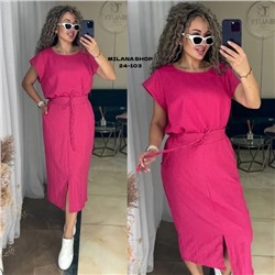 Костюм #22983101