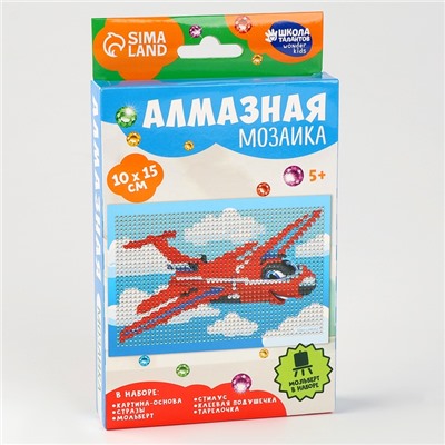 Алмазная мозаика с частичным заполнением на подставке для детей «Самолет», 10×15 см, набор для творчества